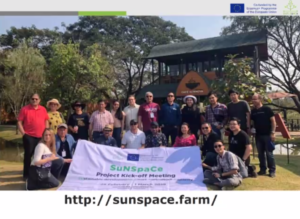 #ErasmusDays 2020 event: SunSpace Project Webinar
