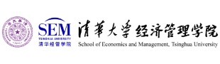 25_Tsinghuan